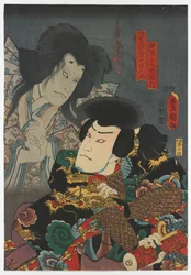 Nakamura Fukusuke I en tant que Iga no Kotarō Tomoyuki (R) et Nakamura Utaemon IV en tant que fantôme de Iga Shikibunojō Mitsumune