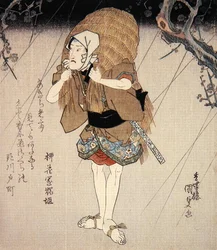 Onoe Kikugoro III dans le rôle d