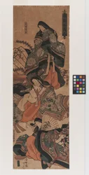 Trois beautés de notre patrie : Impératrice Kōmyō, Princesse Sotōri, Mère de Michitsuna, vers 1840
