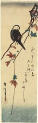 Oiseau sur une branche d