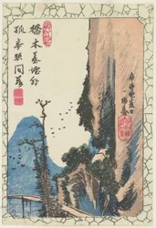 Pont dans une gorge, 1831