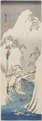 (Gorge de Kiso sous la neige), c. 1840-1842