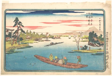 Vue de la fin du printemps à Masaki