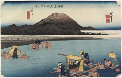 Rivière Abe, Fuchu_, c. 1833