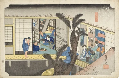 Akasaka : auberge avec servantes