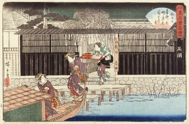 Restaurant Aoyagi dans le quartier de Ryōgoku