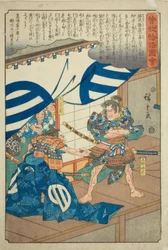 Asahina Saburo tirant la houppelande de Goro Tokimune, de la série "Histoire illustrée des frères Soga (Soga monogatari zue)"