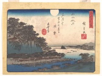 Lune d