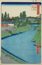 Douve Benkei de Soto-Sakurada à Kojimachi (Soto Sakurada Benkeibori Kojimachi), n° 54 de la série "Cent vues célèbres d