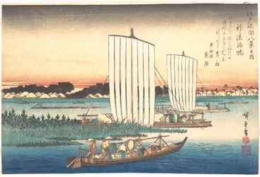 Bateaux retournant à Gyotoku