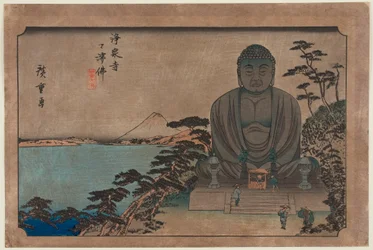 Image bouddhique en plein air au temple Jōsen : le Grand Bouddha de Kamakura