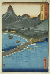 Province de Bungo : Minosaki (Bungo, Minosaki), de la série "Lieux célèbres des soixante et quelques provinces (Rokujuyoshu meisho zue)"