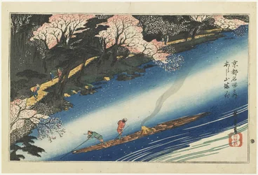 Fleurs de cerisier à Arashiyama, vers 1834