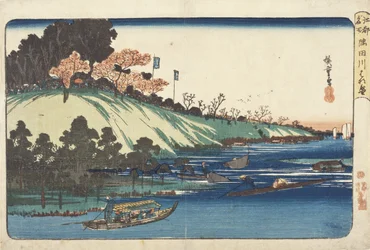 Cerisiers en pleine floraison le long de la rivière Sumida