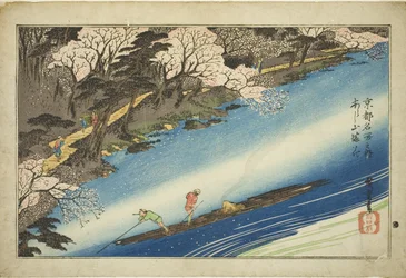 Cerisiers en fleurs à Arashiyama, de la série "Lieux célèbres de Kyoto"