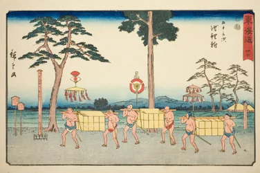 Chiryu—No. 40, de la série "Les cinquante-trois stations du Tokaido (Tokaido gojusan tsugi)", également connue sous le nom de Reisho Tokaido