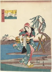 Cho_fu dans la province de Musashi, 1843-1847