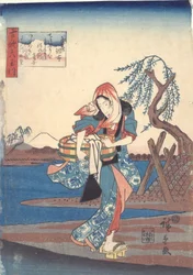 Chōfu dans la province de Musashi, de la série Les six rivières joyaux dans les poèmes anciens