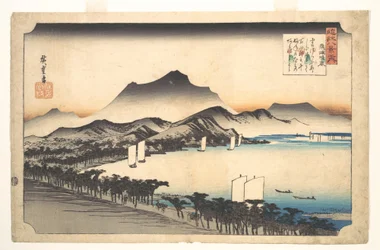 Éclaircie à Awazu