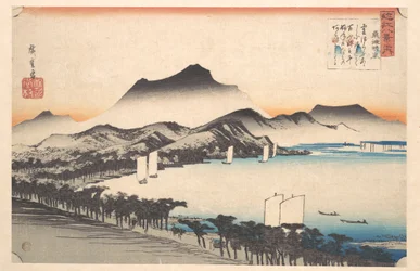 Éclaircie à Awazu, lac Biwa
