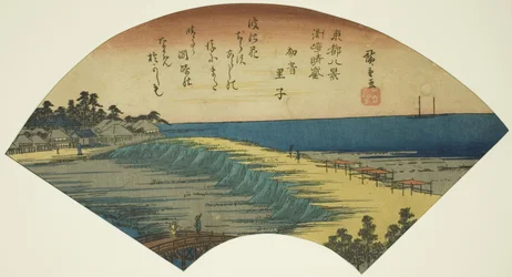 Temps clair à Susaki (Susaki seiran), de la série "Huit vues de la capitale orientale (Toto hakkei)"