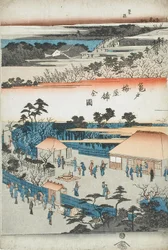 Vue complète du jardin de pruniers de Kameido
