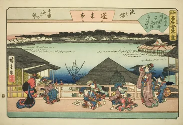Courtisanes regardant les cerisiers en fleurs au restaurant Horaitei à Ikenohata (Ikenohata seiro hanami no yasumi, Horaitei), de la série "Restaurants célèbres d