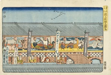 Décorations pour les représentations de kabuki d