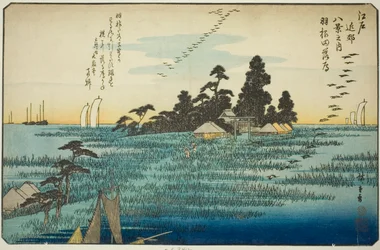 Oies descendantes à Haneda (Haneda no rakugan), de la série "Huit Vues des Environs d