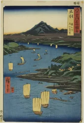 Province de Dewa : rivière Mogami et vue lointaine du mont Gassan (Dewa, Mogamigawa, Gassan enbo), de la série " Lieux célèbres des soixante provinces (Rokujuyoshu meisho zue) "