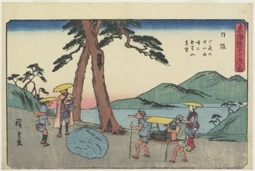 Vue éloignée du Mont Mugen et de la Pierre des Pleurs Nocturnes au Col de Sayo, 1841-1842