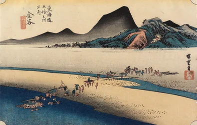 Bord éloigné de la rivière O_i, Kanaya, vers 1833