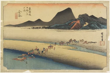 Rive lointaine de la rivière O_i, Kanaya, c. 1833