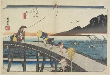 Vue lointaine du mont Akiba, Kakegawa, vers 1833