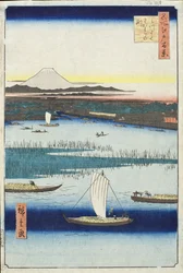 Bassin de séparation à Mitsumata