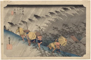 Pluie battante à Shono (Station 46) de la série Cinquante-trois Stations du Tokaido