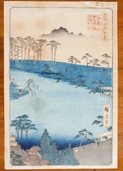 Les douze sanctuaires de Kumano à Tsunohazu, planche 64 de la série «Cent vues célèbres d