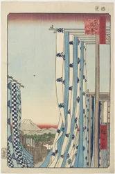 Rue des teinturiers, Kanda, novembre 1857