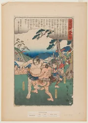 Ebina Genpachi, Matano no Gorō Kagehisa et Kawazu no Saburō Sukeyasu, de la série « Récit illustré des frères Soga »