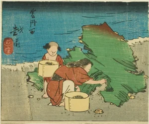 Echizen, section de la feuille n° 10 de la série "Images découpées des provinces (Kunizukushi harimaze zue)"