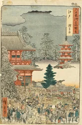 Edo, foire d