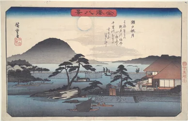 Huit vues de Kanazawa #3: Lune d