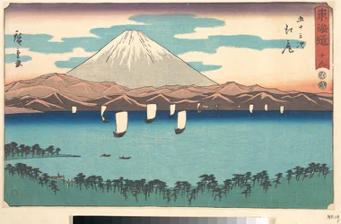 Ejiri, numéro 19, de la série Cinquante-trois stations de la route du Tōkaidō (Tōkaidō gojūsan tsugi), également connue sous le nom de Tōkaidō en écriture cléricale (Reisho Tōkaidō)