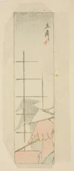 Enveloppe avec l