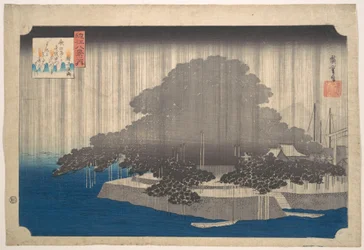 Pluie du soir sur le pin de Karasaki