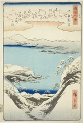 Neige du soir à Hira (Hira bosetsu), de la série "Huit vues d