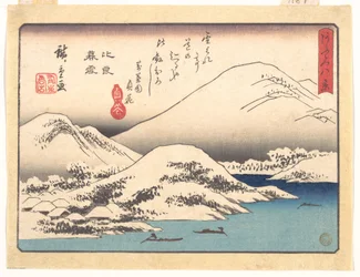 Neige du soir au mont Hira, de la série Huit vues d