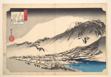 Neige du soir sur le mont Hira