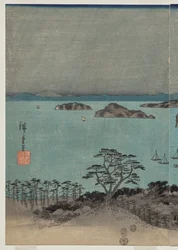 Vue du soir des huit lieux célèbres près de Kanazawa sous la pleine lune dans la province de Musashi