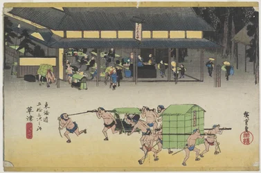 Maison de poste célèbre, Kusatsu, c. 1833